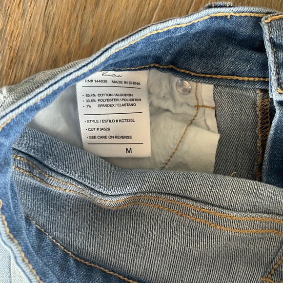 Kancan shorts - Picture 3 of 3